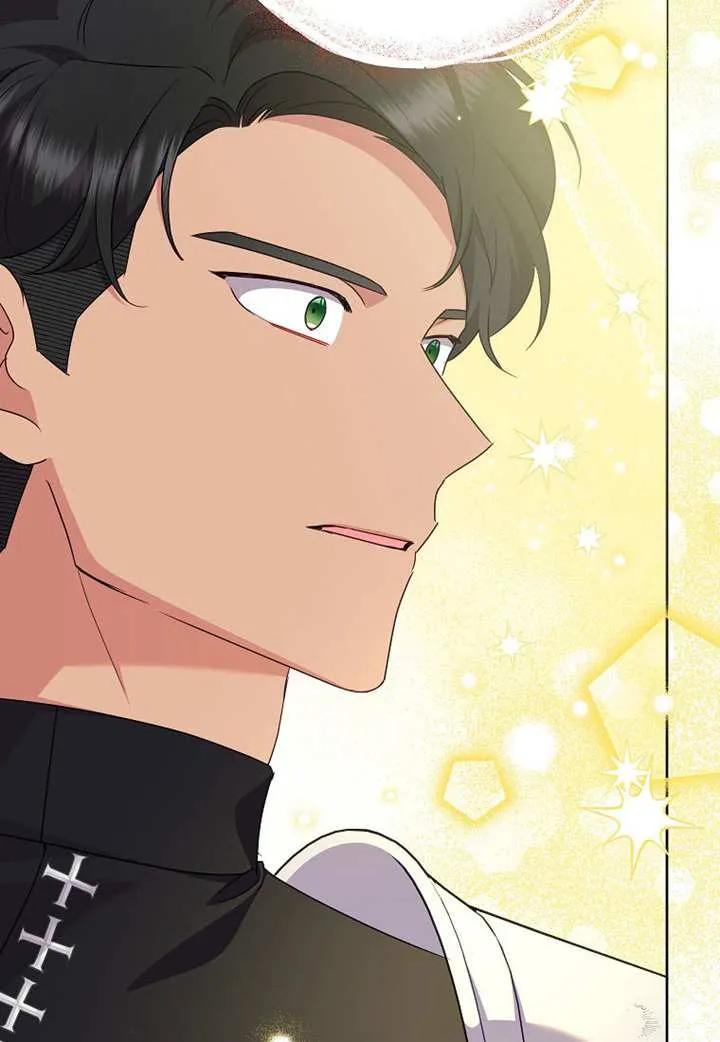 《恶女今天也很快乐 K》第114话 第104页