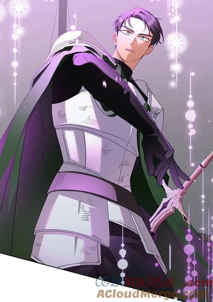 《恶女今天也很快乐 K》第114话 第117页