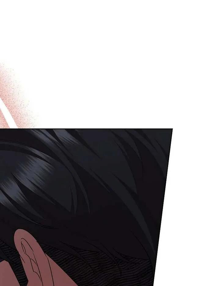 《恶女今天也很快乐 K》第115话 第19页