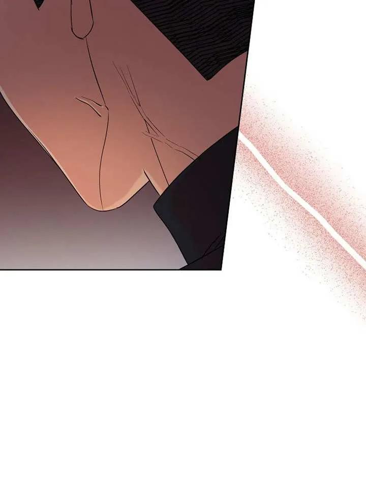 《恶女今天也很快乐 K》第115话 第20页