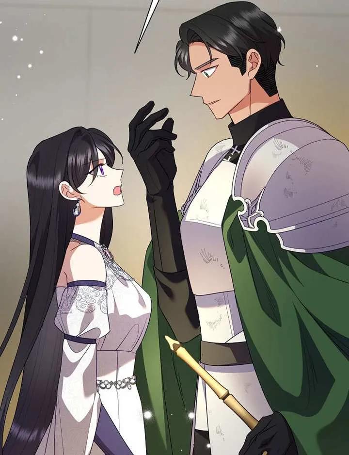《恶女今天也很快乐 K》第115话 第86页