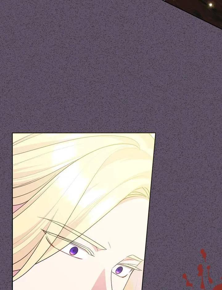 《恶女今天也很快乐 K》第115话 第51页