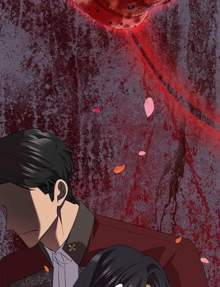 《恶女今天也很快乐 K》第115话 第103页