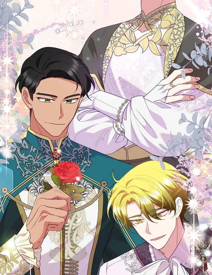 《恶女今天也很快乐 K》第115话 第146页