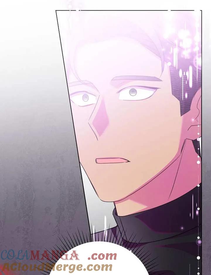 《恶女今天也很快乐 K》第115话 第101页