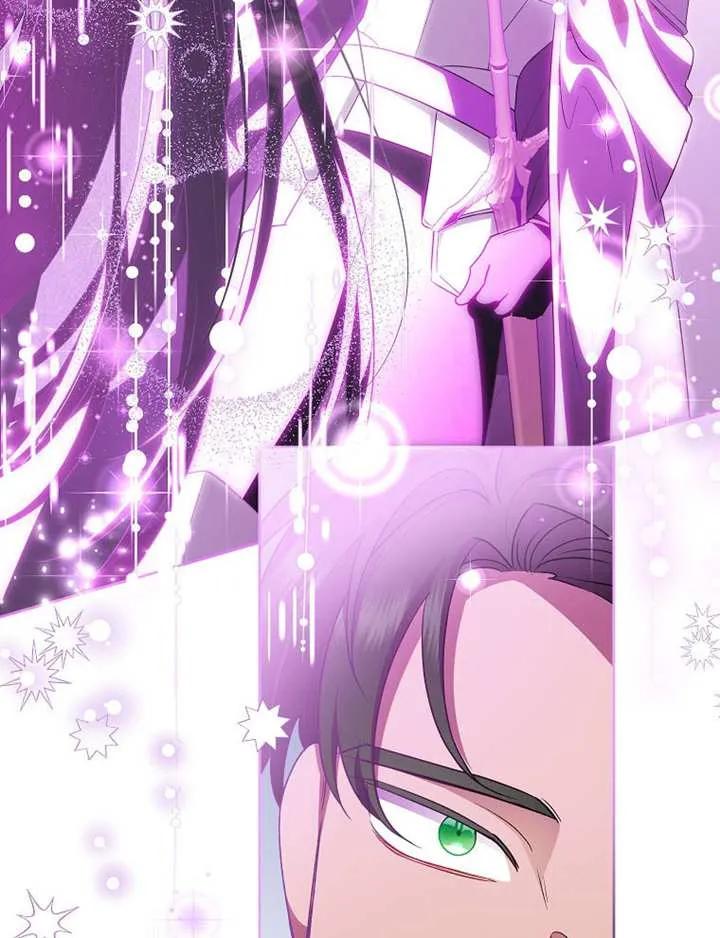 《恶女今天也很快乐 K》第115话 第108页