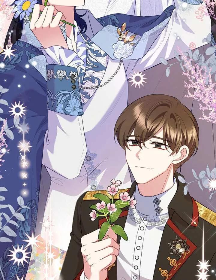 《恶女今天也很快乐 K》第115话 第148页