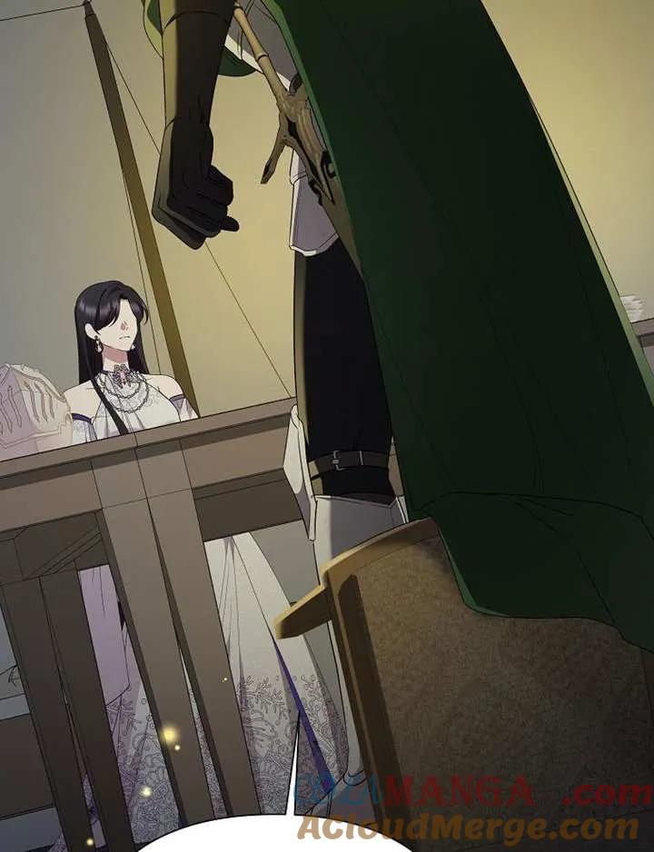 《恶女今天也很快乐 K》第115话 第45页