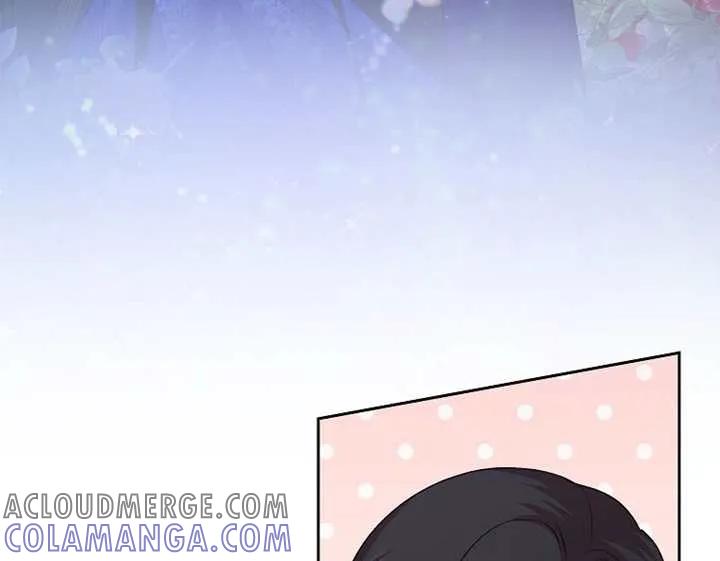《恶女今天也很快乐 K》第116话 第121页