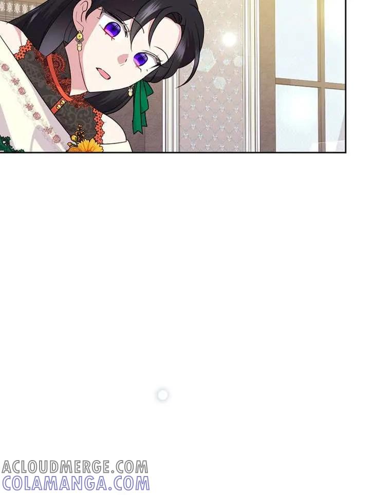 《恶女今天也很快乐 K》第116话 第53页