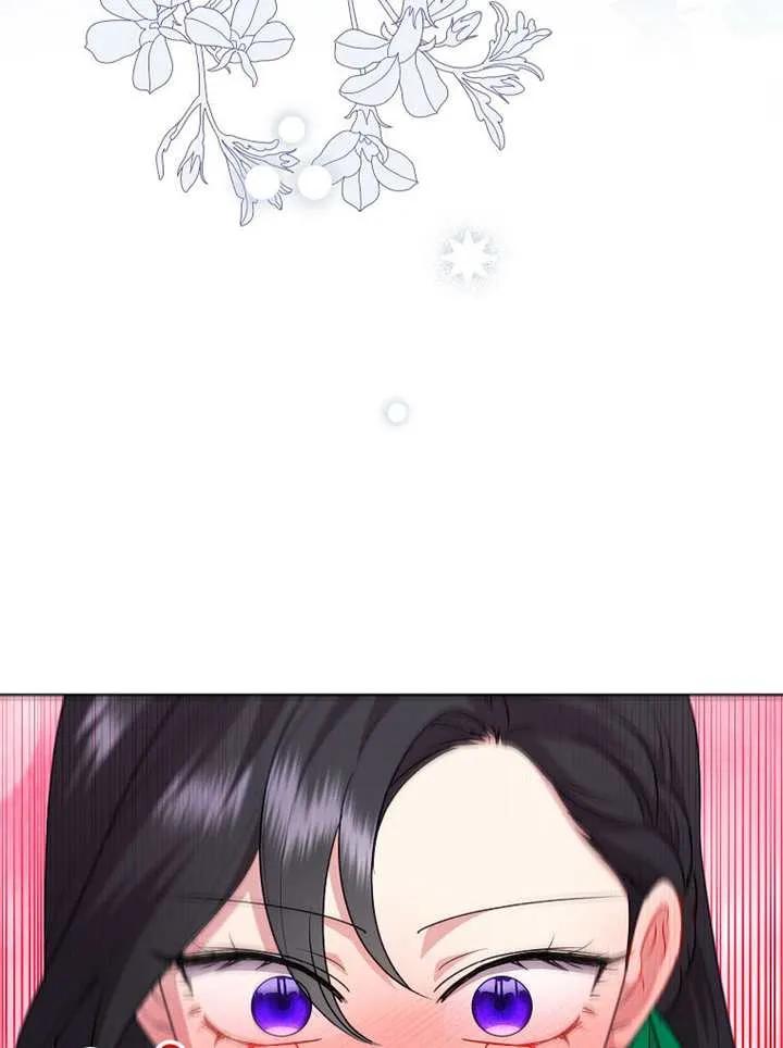 《恶女今天也很快乐 K》第116话 第58页