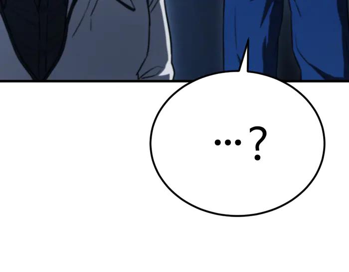 《疯颜档案》第37话 连锁危机 第235页