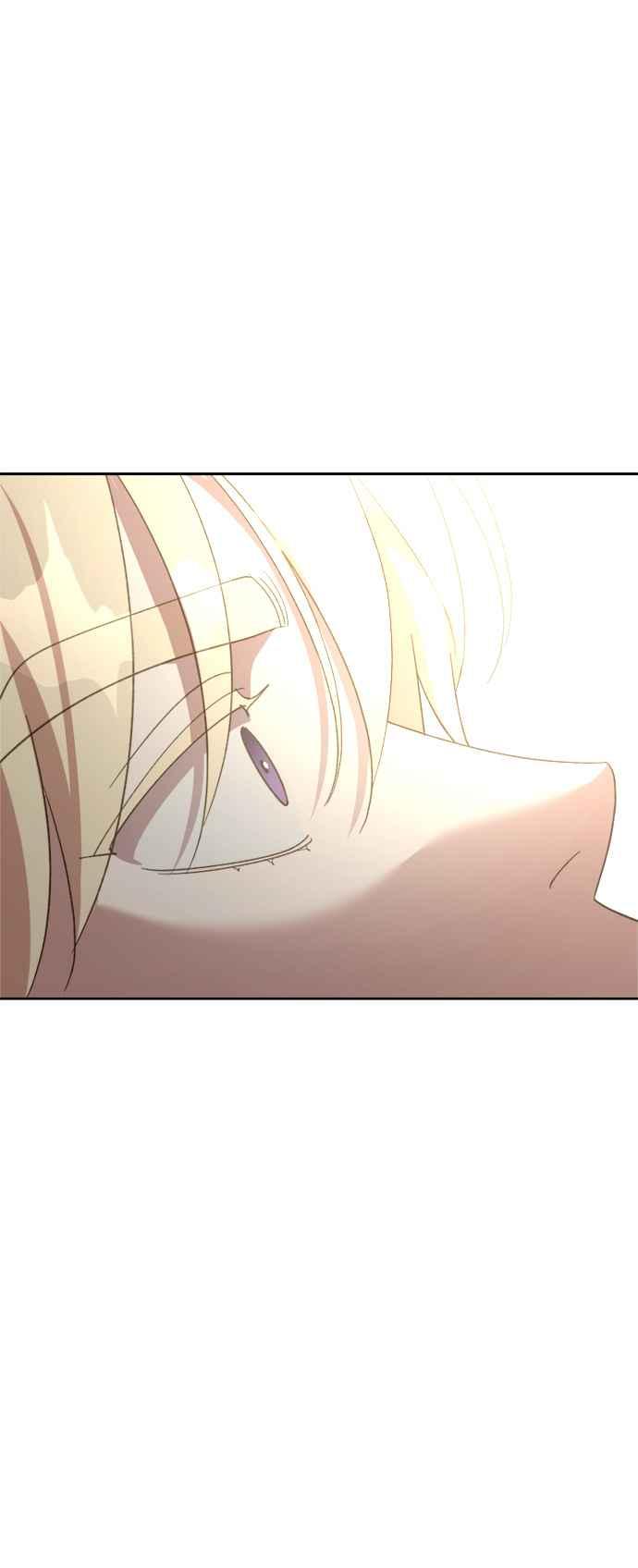 《皇帝倒转时光的理由》第101话 第29页
