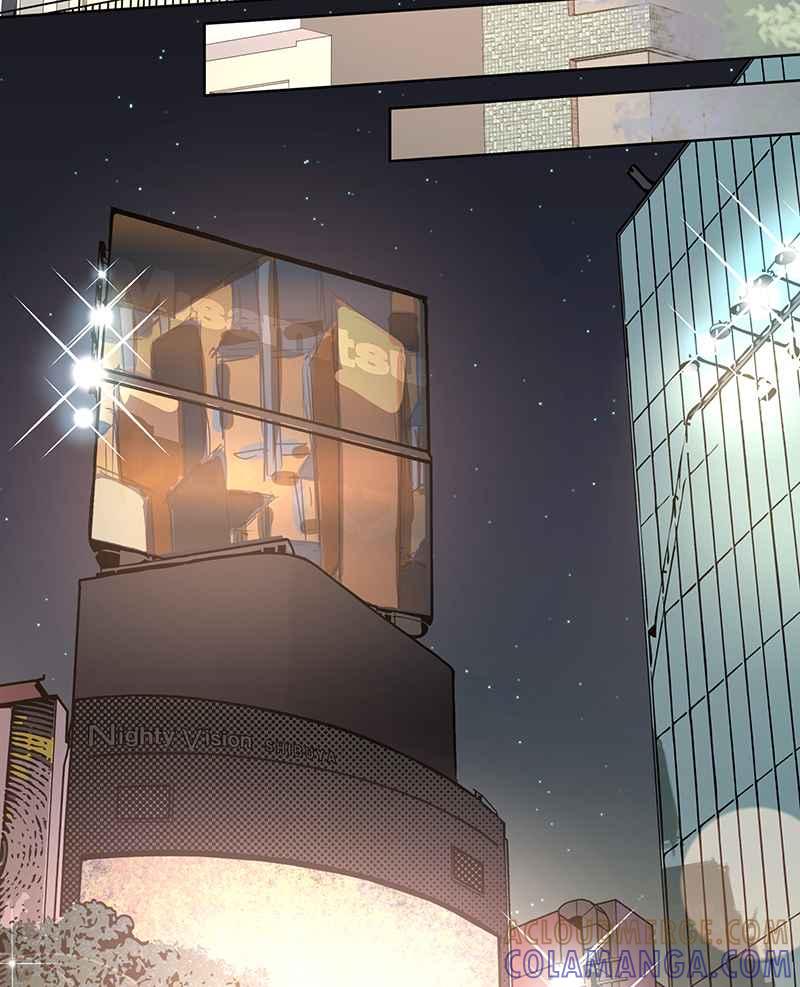 《血色的誓约》第二季[第10回] 总有一份愧疚 第40页