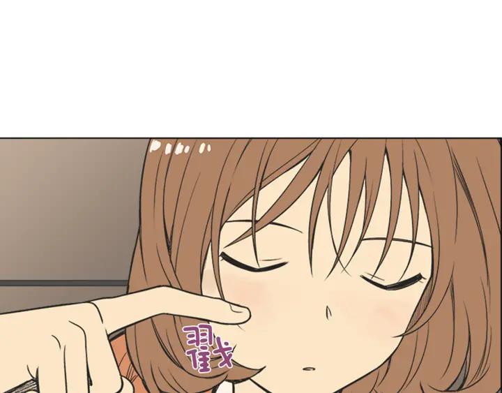 《不能恋爱的房间》第69话 这种话不能乱说啊！ 第76页