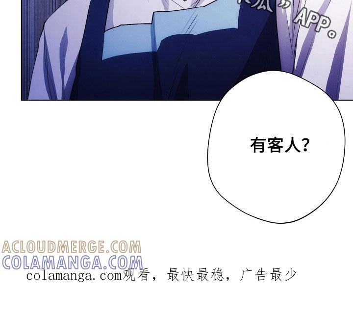 《血色公寓》第32章：思乡病 第31页