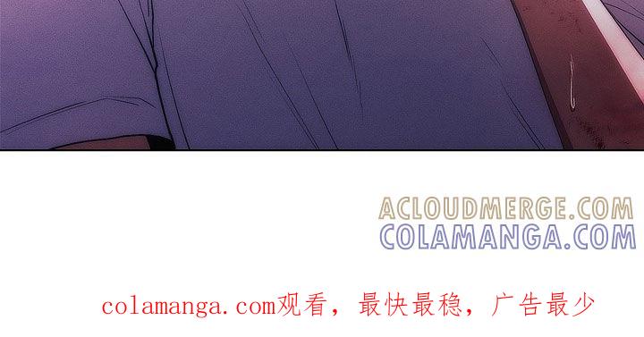 《血色公寓》第33章：太热了 第27页