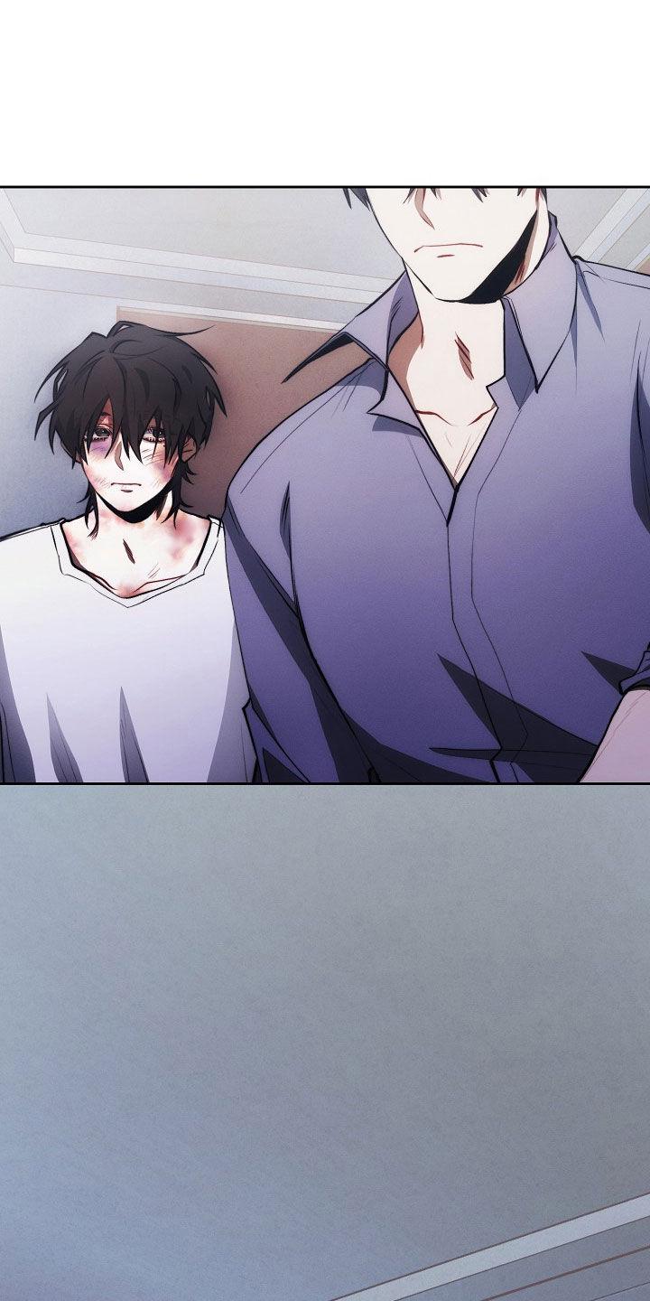 《血色公寓》第34章：遐想 第2页