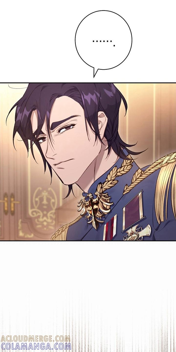 《爱上骑士团团长》第17章：借口 第22页