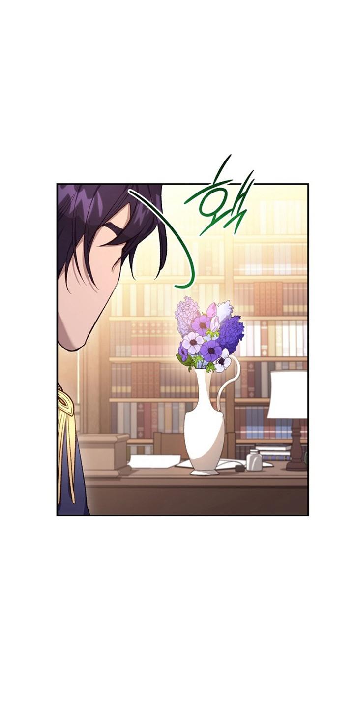 《爱上骑士团团长》第17章：借口 第21页