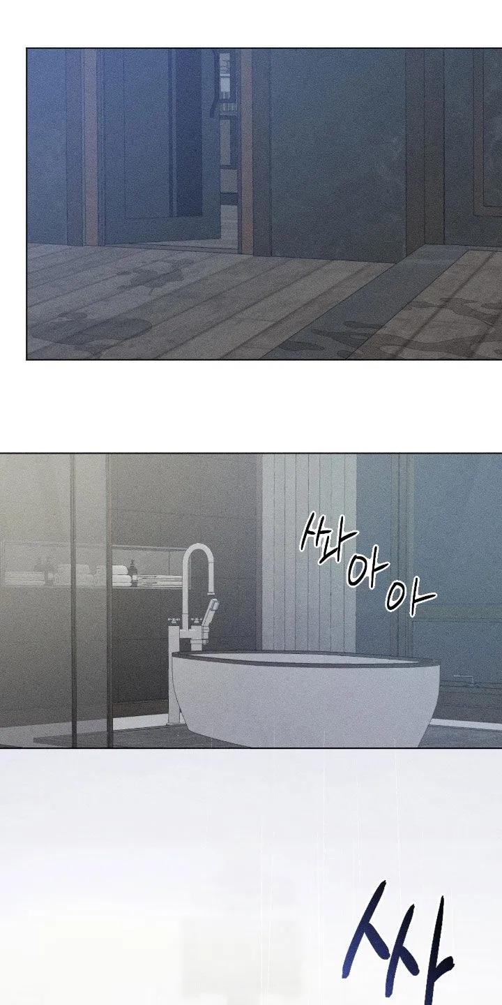 《特写爱意》第58章：【第二季】不必在意 第2页