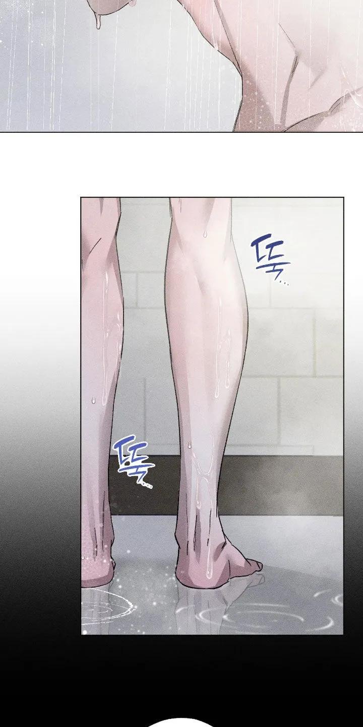 《特写爱意》第58章：【第二季】不必在意 第4页