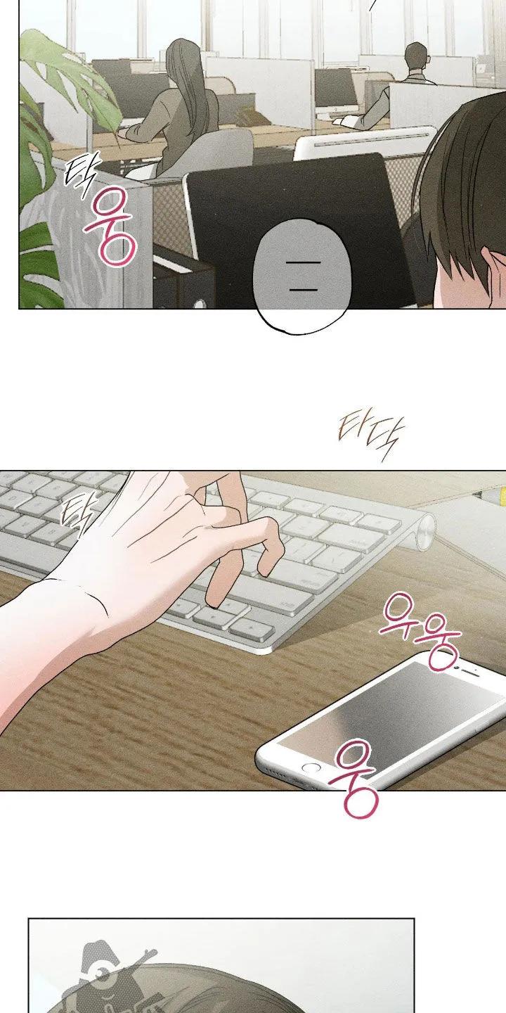 《特写爱意》第60章：【第二季】给钱 第20页