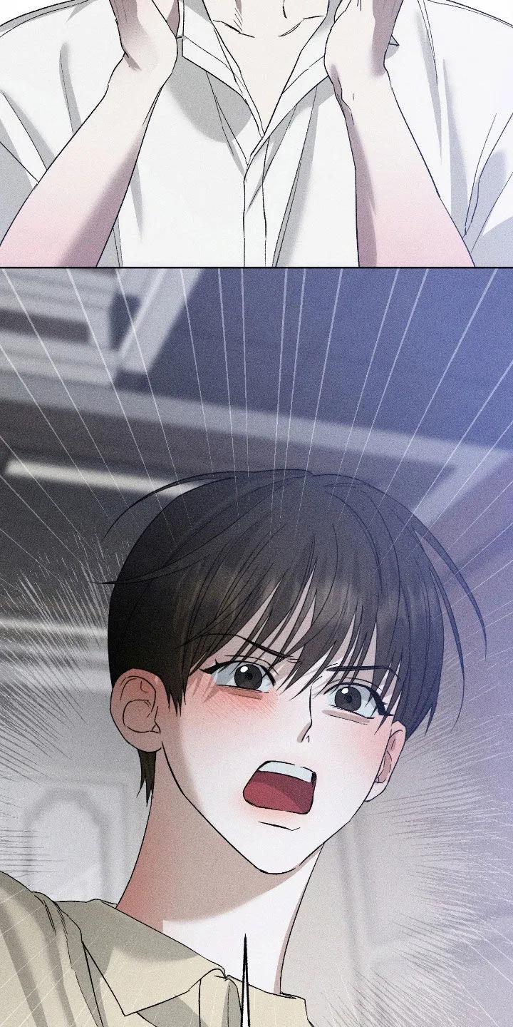 《特写爱意》第63章：【第二季】重新开始吧 第4页
