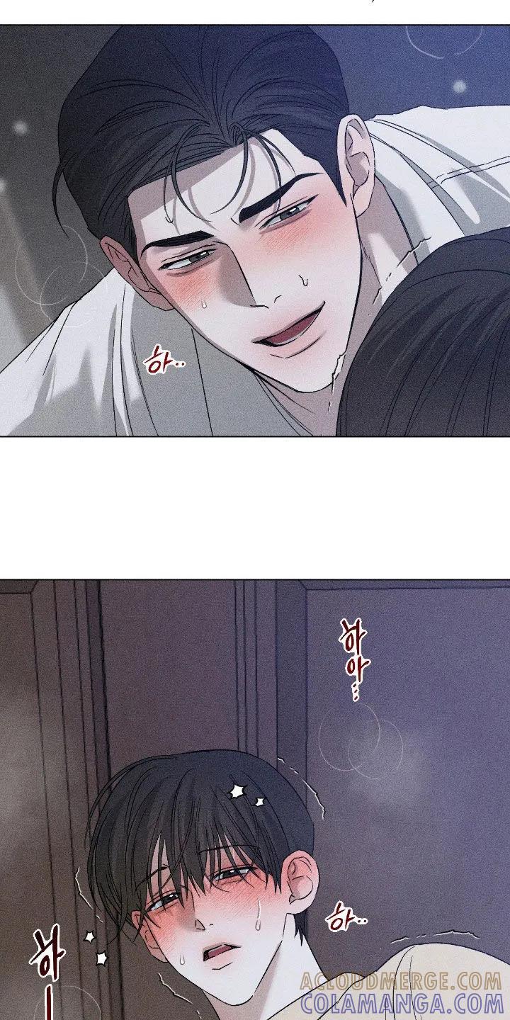 《特写爱意》第66章：【第二季】初次见面 第17页