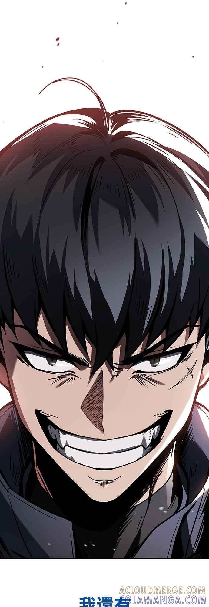 《特性废角金战士》第1话 第129页