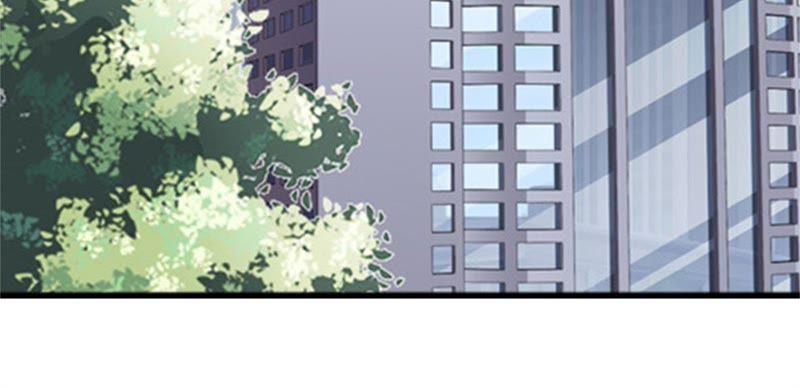 《误入婚途：叛逆娇妻不好惹》把话说开 第29页