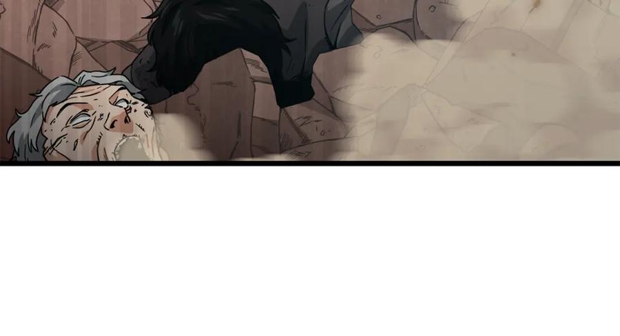 我爸太强了！ - 第209话 无伤的试炼 - 第15张图