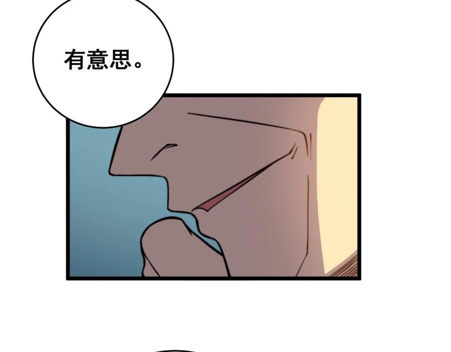 118.jpg