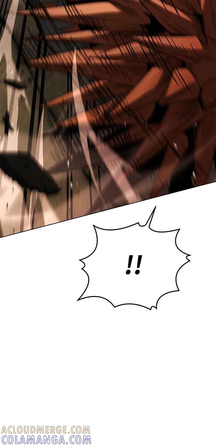 《特性废角金战士》第3话 第77页