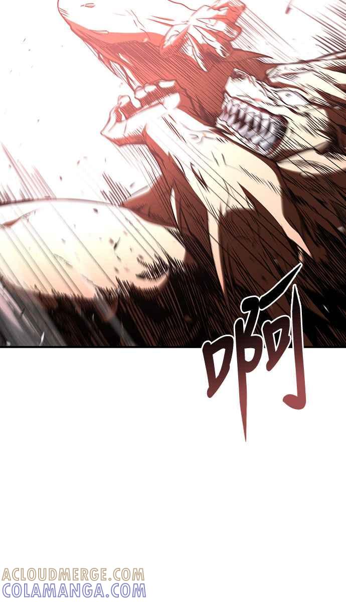 《特性废角金战士》第3话 第125页