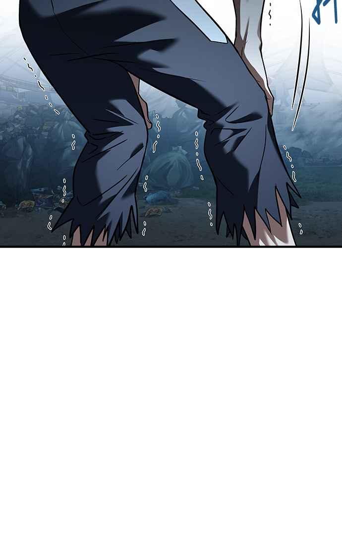 《特性废角金战士》第4话 第30页