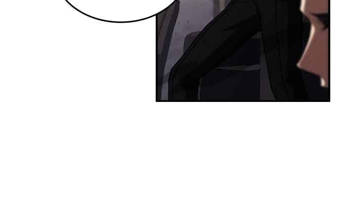 《特性废角金战士》第48话 第32页
