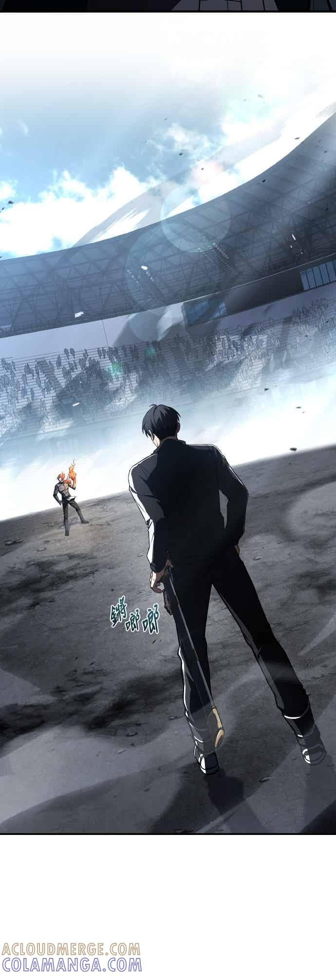 《特性废角金战士》第48话 第45页