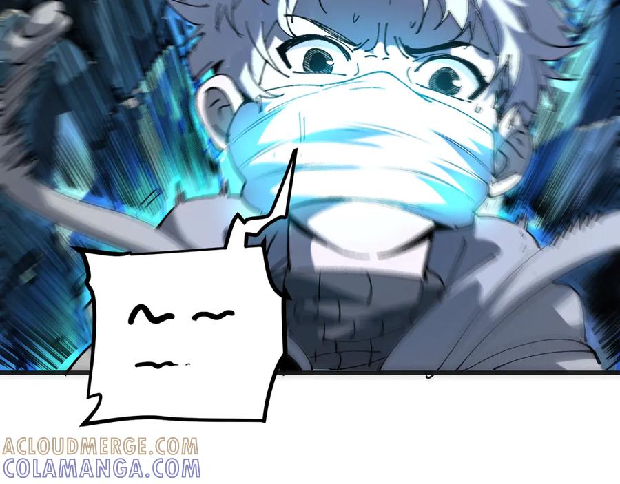 我用顶级系统重塑世界 - 背叛 - 第129张图