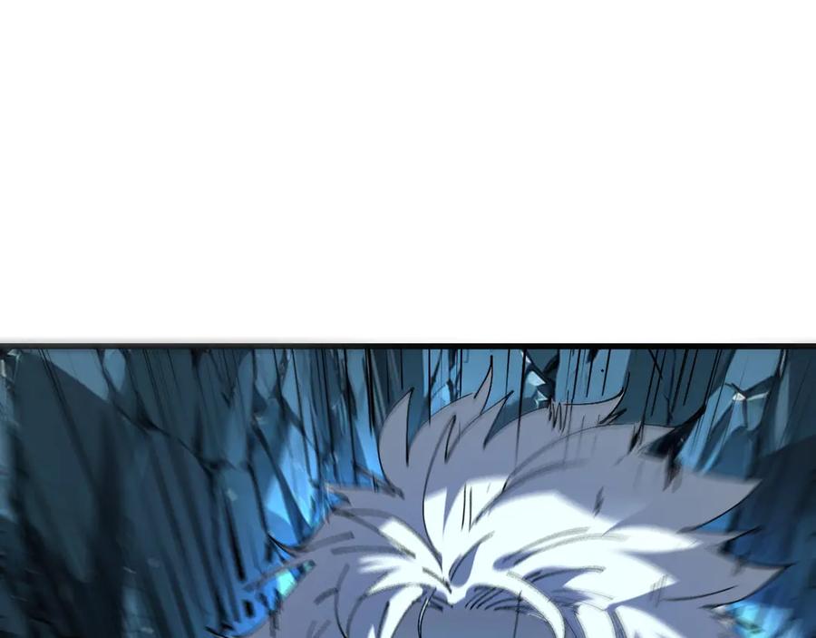 我用顶级系统重塑世界 - 背叛 - 第128张图