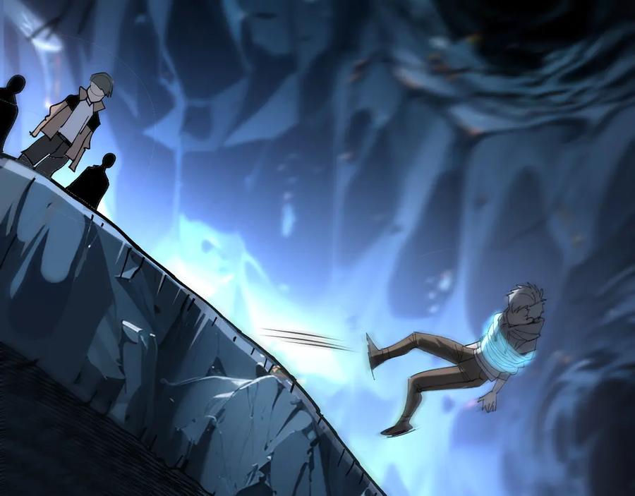 我用顶级系统重塑世界 - 背叛 - 第126张图