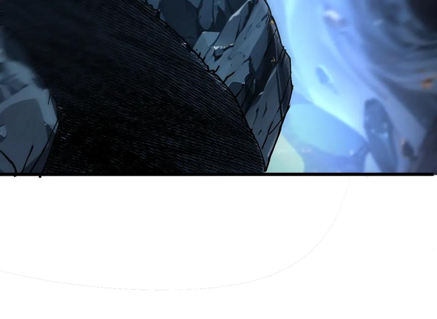 我用顶级系统重塑世界 - 背叛 - 第127张图