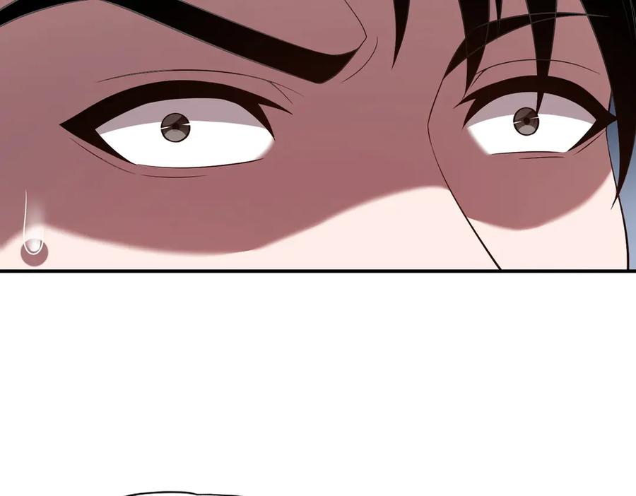 都市隐龙 - 第2话 竞拍会？秦家人算什么东西！ - 第139张图