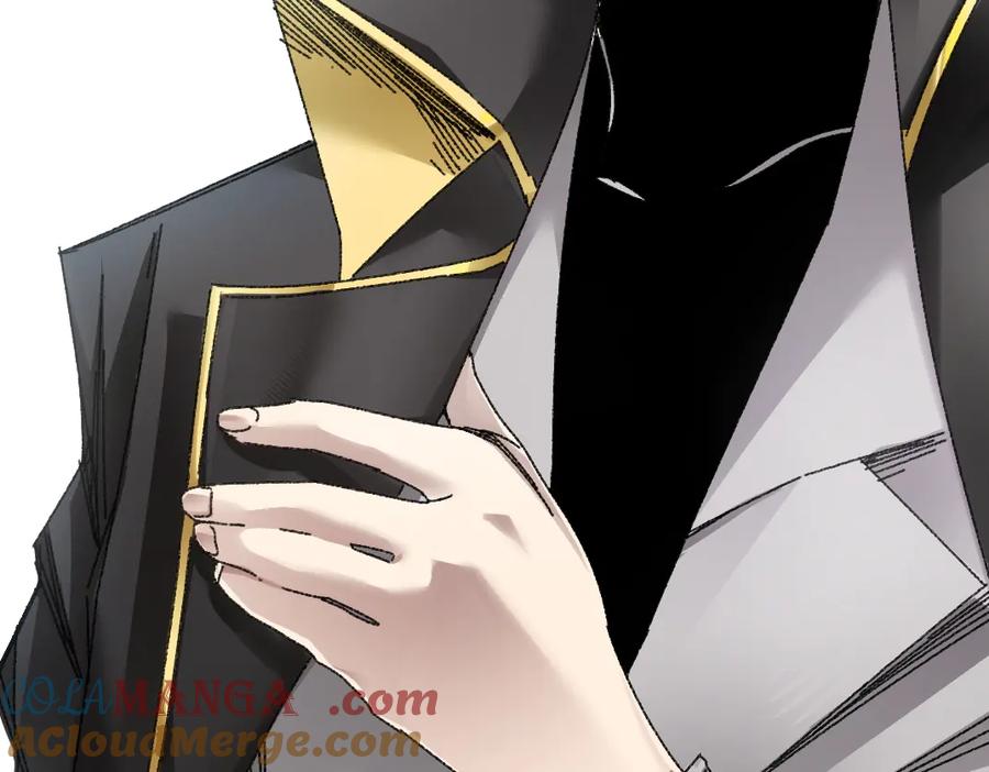 《我打造了救世组织》第17话 黑暗厨师会！ 第40页