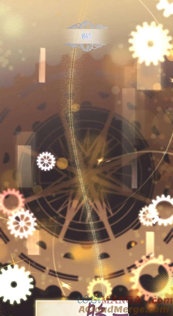 已关闭痛觉设置 - 第45话 - 第13张图