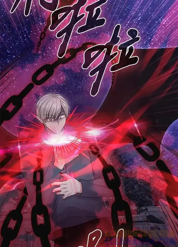 《赞助男主角大作战!》第36话 第46页