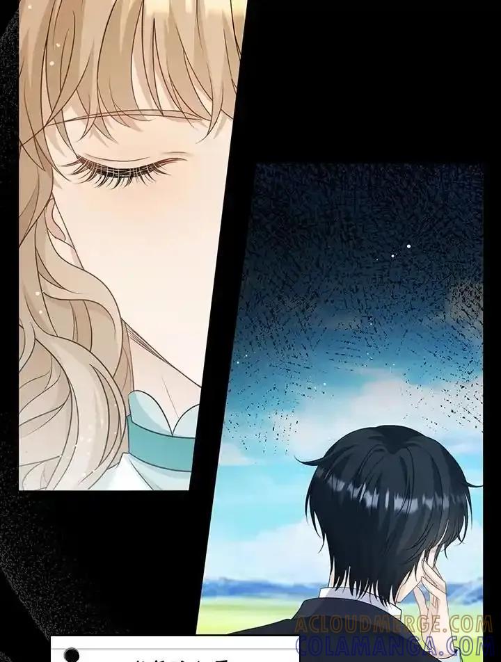 《离开的决心》第49话 第73页