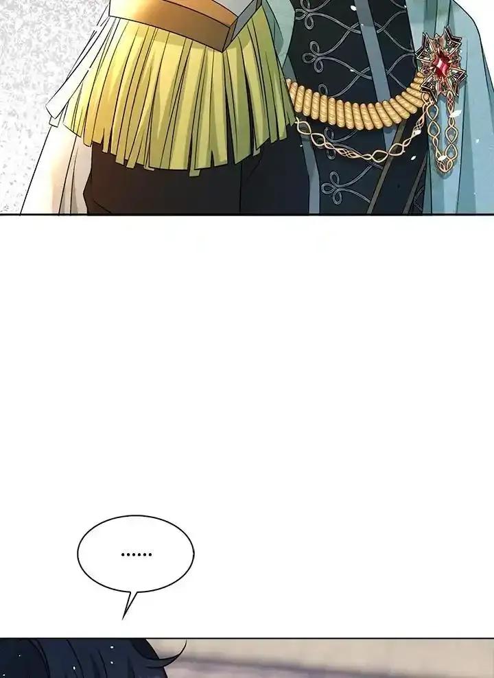 《离开的决心》第49话 第57页