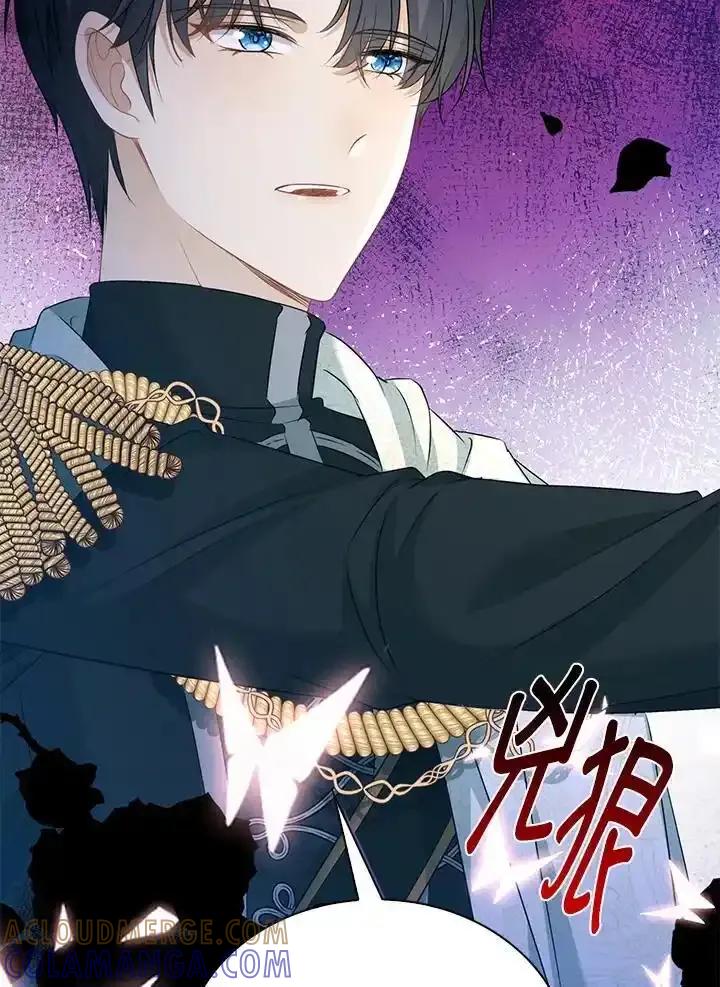 《离开的决心》第49话 第37页