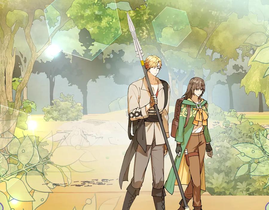 《和猛虎大人的恋爱旅行》第7话 不在乎 第47页